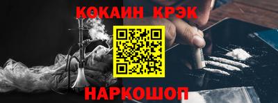 apvp Апрелевка