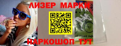 apvp Апрелевка