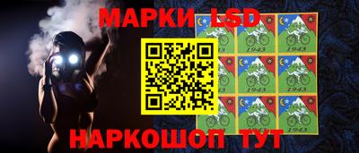соль курить ск Аргун