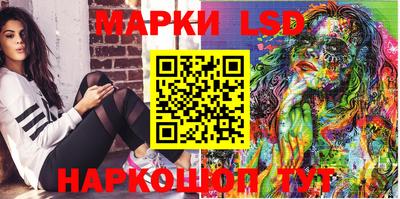 apvp Апрелевка