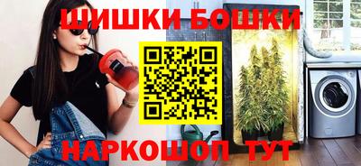 apvp Апрелевка