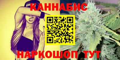 соль курить ск Аргун