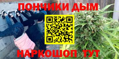 apvp Апрелевка
