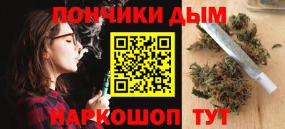 apvp Апрелевка