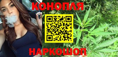 COCAINE Апшеронск