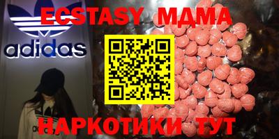 apvp Апрелевка