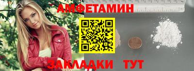 apvp Апрелевка