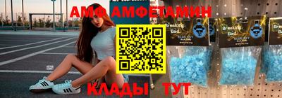 соль курить ск Аргун