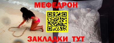 соль курить ск Аргун
