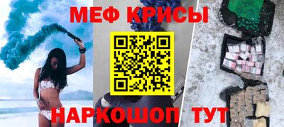 apvp Апрелевка