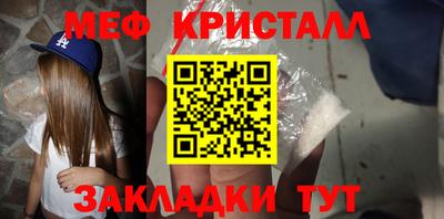 apvp Апрелевка